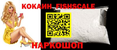 прущая мука Нальчик