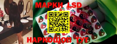 прущая мука Нальчик