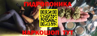 мяу мяу кристалл Нарткала