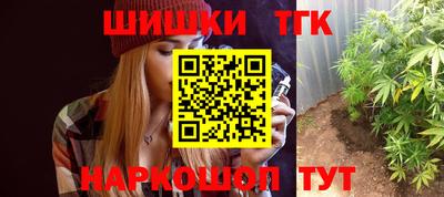 прущая мука Нальчик
