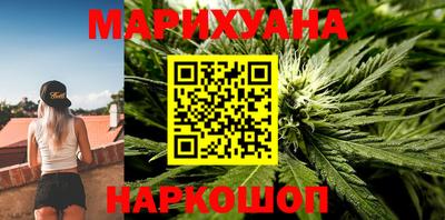прущая мука Нальчик