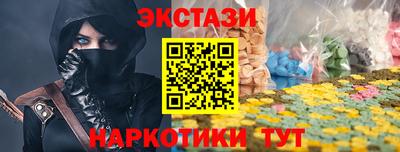 прущая мука Нальчик