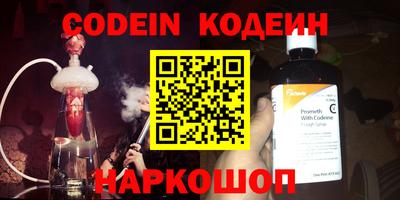 прущая мука Нальчик
