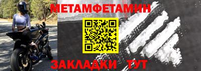 прущая мука Нальчик