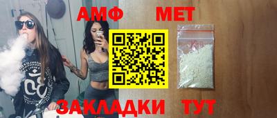 прущая мука Нальчик