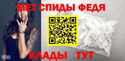прущая мука Нальчик