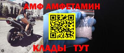 прущая мука Нальчик