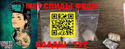 марки nbome Наро-Фоминск