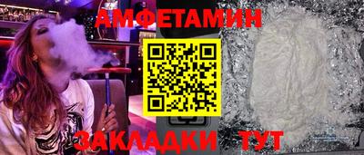 прущая мука Нальчик