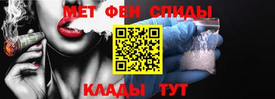 прущая мука Нальчик