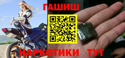 прущая мука Нальчик