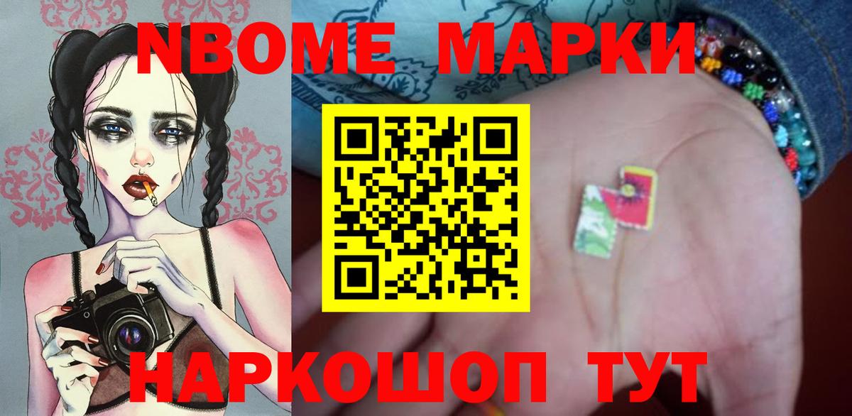 Лсд 25 экстази кислота Верхний Уфалей