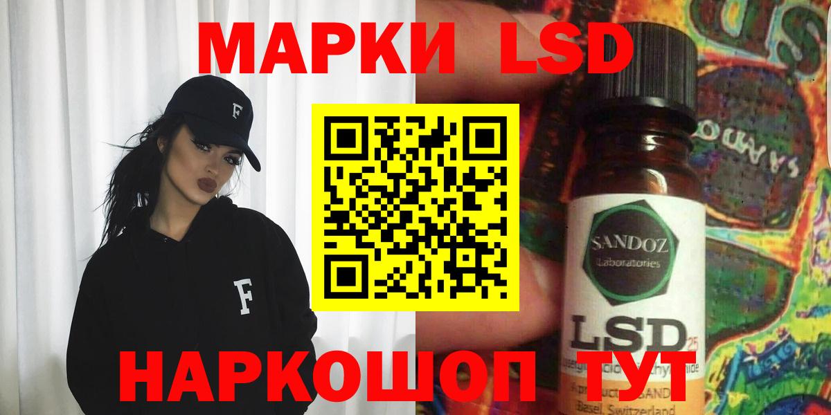 Верхний Уфалей  ЛСД экстази ecstasy  OMG ССЫЛКА  Вход с VPN 